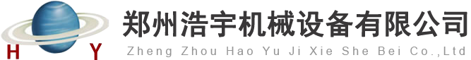 树枝树皮切碎机
